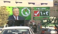 إغلاق صناديق الاقتراع بكردستان العراق